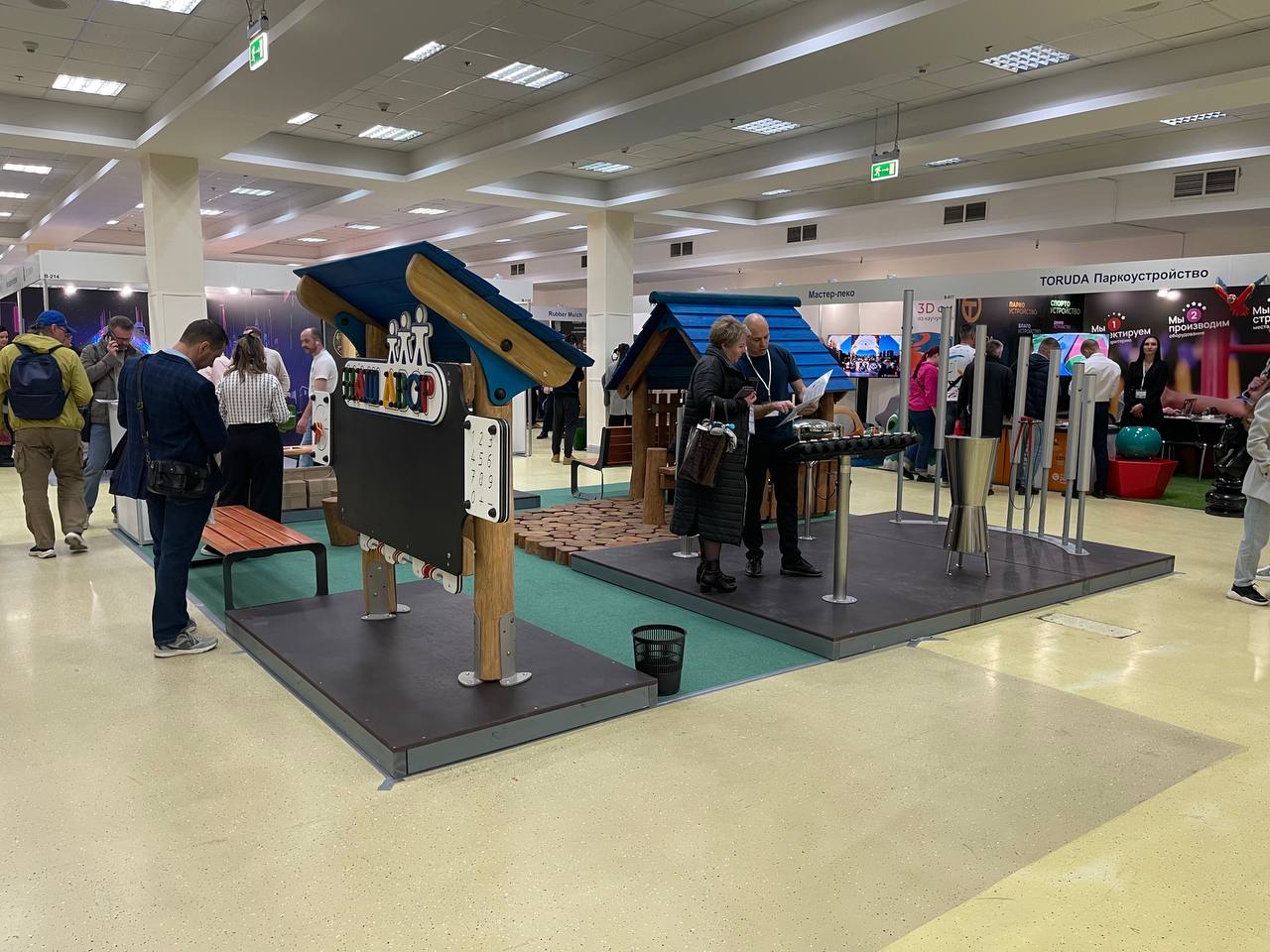 Выставка Park Season Expo 2024