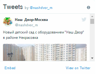 Статьи